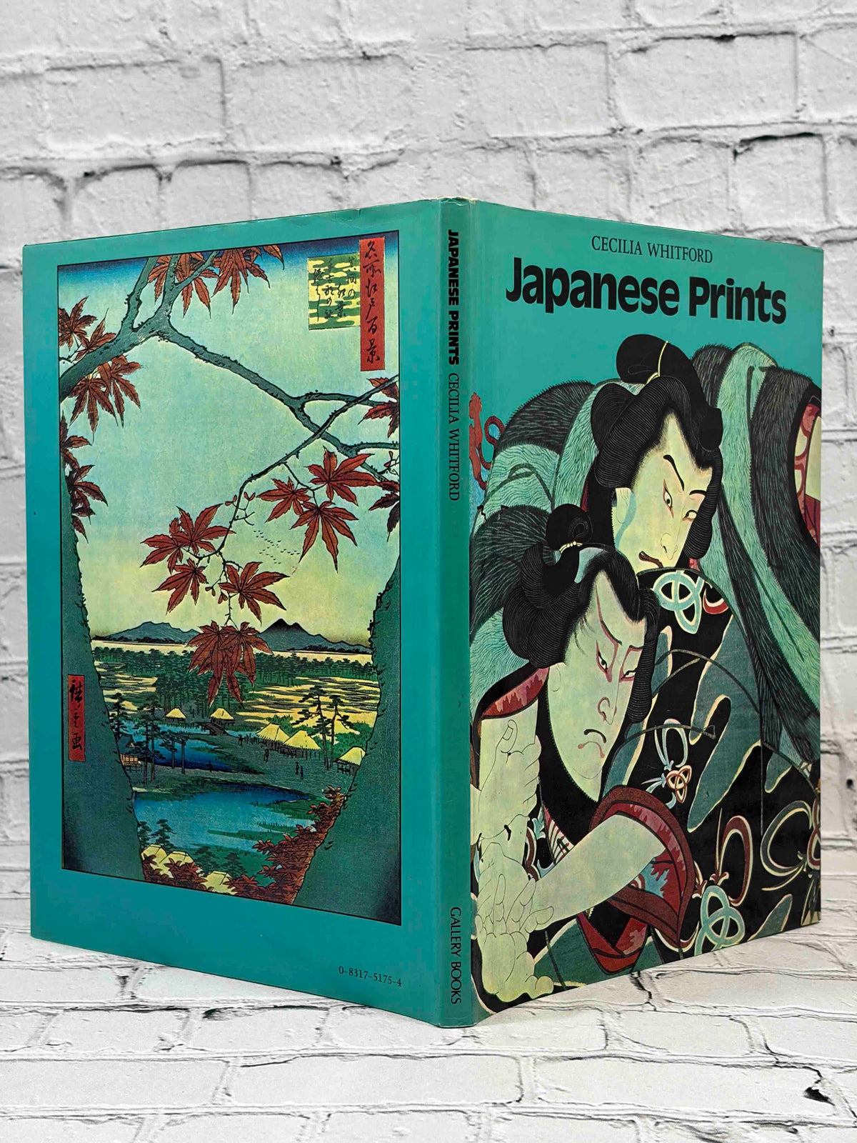 Japanese Prints by Cecilia Whitford, 1983 Gallery Books hardcover - back of dust jacket and spine
