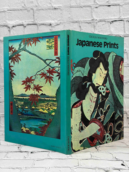 Japanese Prints by Cecilia Whitford, 1983 Gallery Books hardcover - back of dust jacket and spine