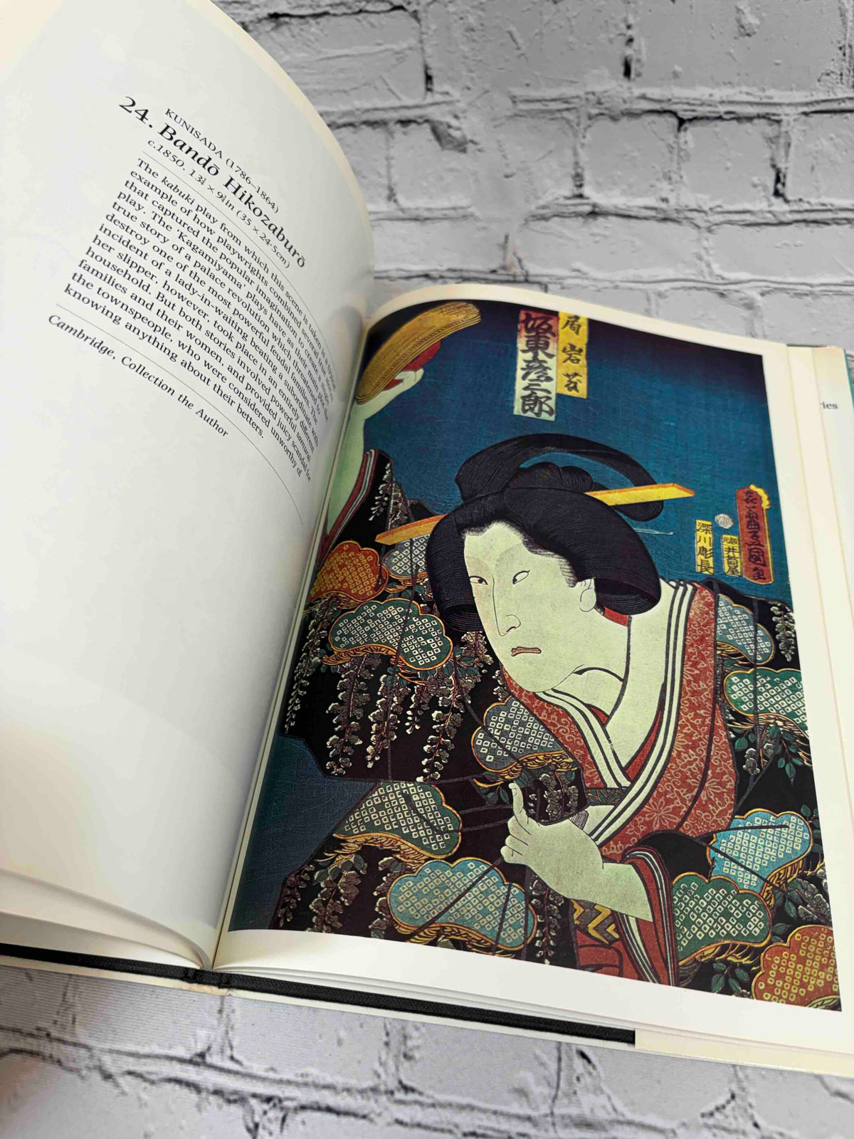 Japanese Prints by Cecilia Whitford, 1983 Gallery Books hardcover - color plate, Kunisada