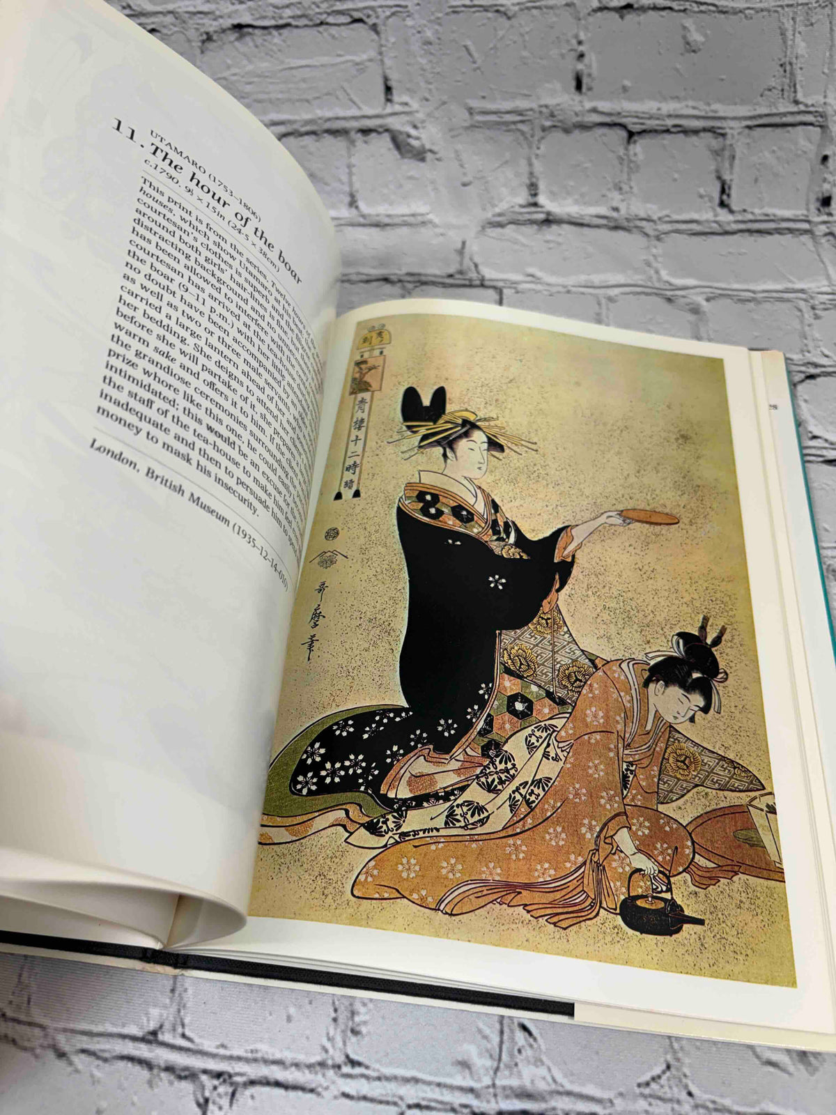 Japanese Prints by Cecilia Whitford, 1983 Gallery Books hardcover - color plate, Utamaro