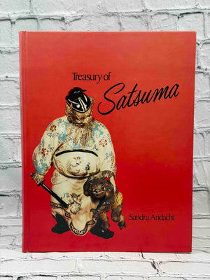 Treasury of Satsuma