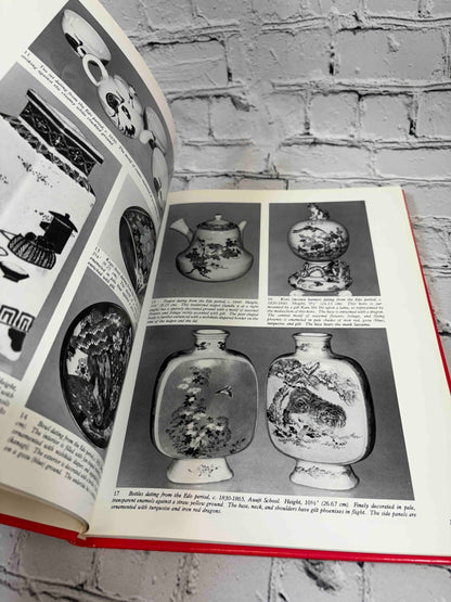 Treasury of Satsuma by Sandra Andacht, 1981 Wallace-Homestead Book Company hardcover - black-and-white plates of Edo-period pieces