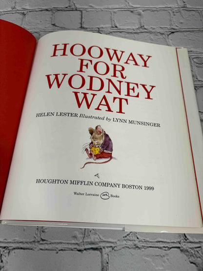 Hooway for Wodney Wat by Helen Lester, 1999 Houghton Mifflin hardcover - title page