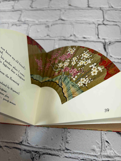 Painted Fans of Japan by Reiko Chiba, 1993 Charles E. Tuttle Company hardcover - fan 15, Red and White Plum Blossoms, page 39