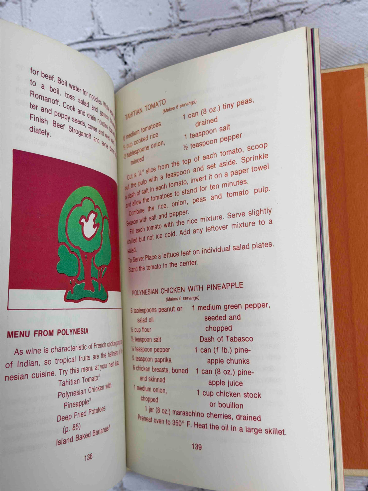 Teen Cuisine by Abby Gail Kirsch, 1969 Parents' Magazine Press hardcover - illustrated recipe pages