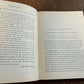 Gregg speed studies Anniversary Edition Bryant & Stratton College 1929 (W3)