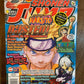 SHONEN JUMP Magazine April 2006 Volume 4 Issue 4. Yu-Gi-Oh! Anime Manga Naruto