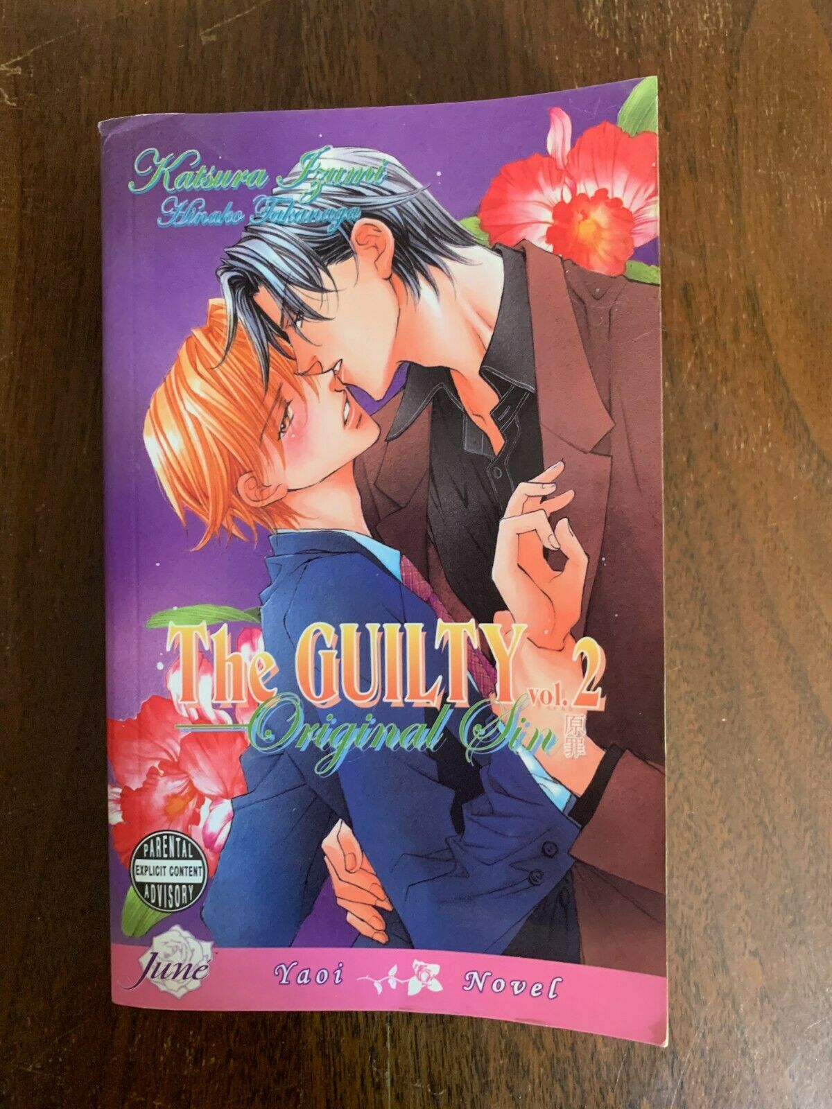 The Guilty Vol. 2 Original Sin, by Yaoi Novel [2009 · First Edition]