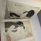 Ukiyo-E 250 Years Of Japanese Art by Roni Neuer [Signed]