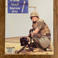 Victory Magazine, Operation Iraqi Freedom, Vol VIII, No. 4, 2003