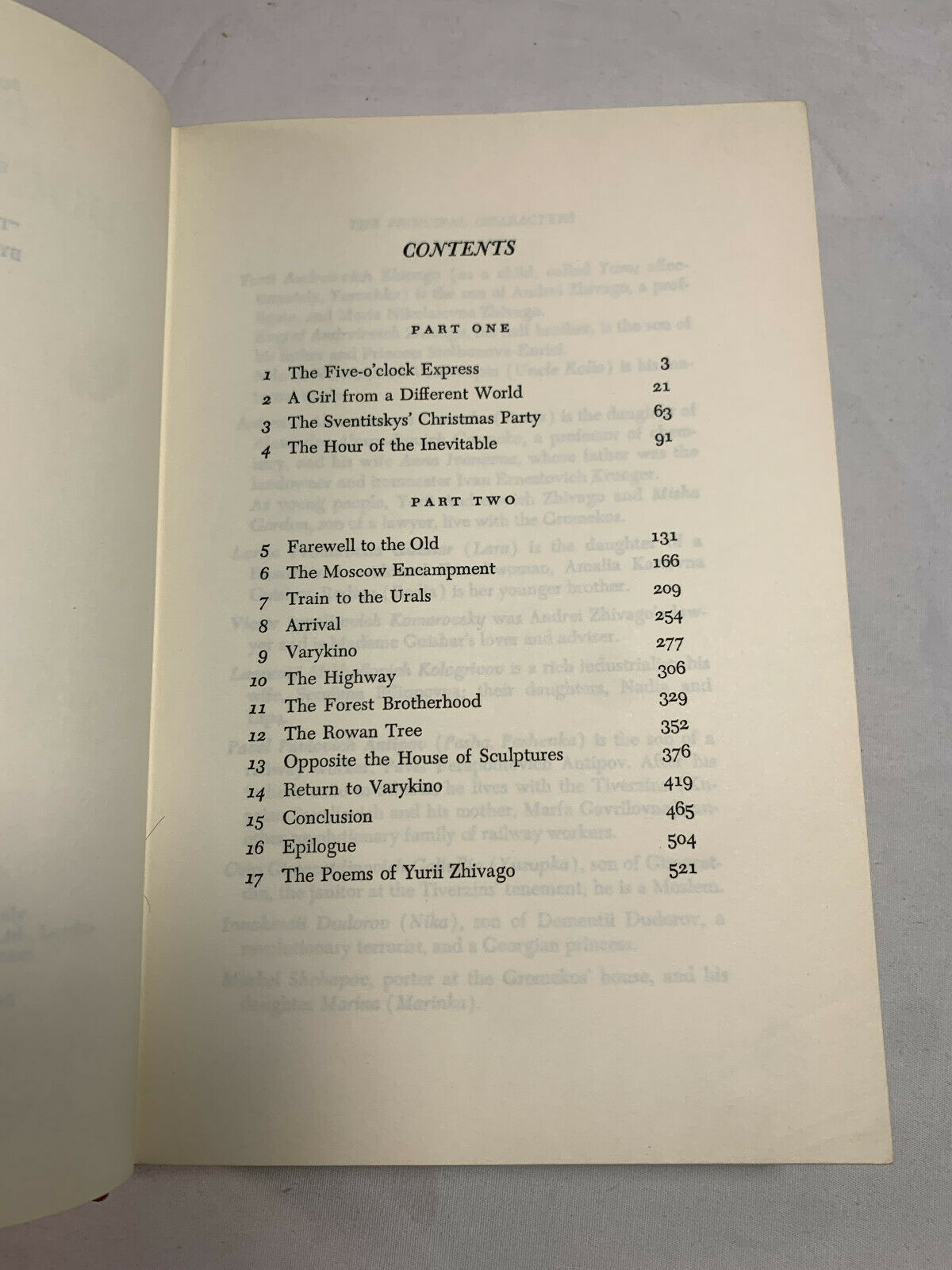Doctor Zhivago, Boris Pasternak, 1st Edition, (1958) C6