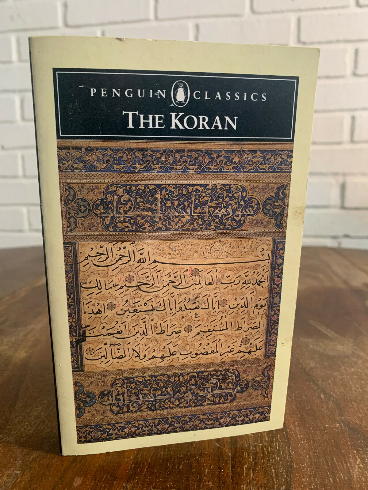Vintage Penguin Classics The Koran 1990  Paperback (Z2)