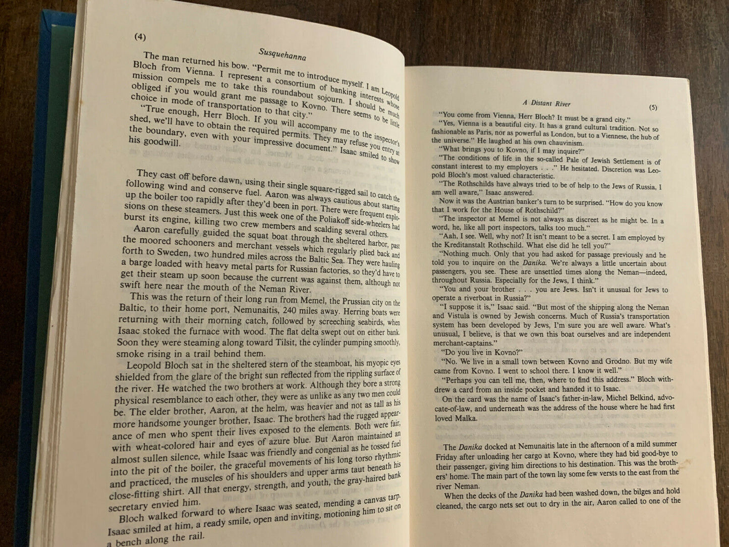 Susquehanna: A Novel by Harriet Segal 1984 (O1)