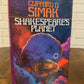 Shakespeare's Planet by Clifford D. Simak 1976 Hardcover BCE