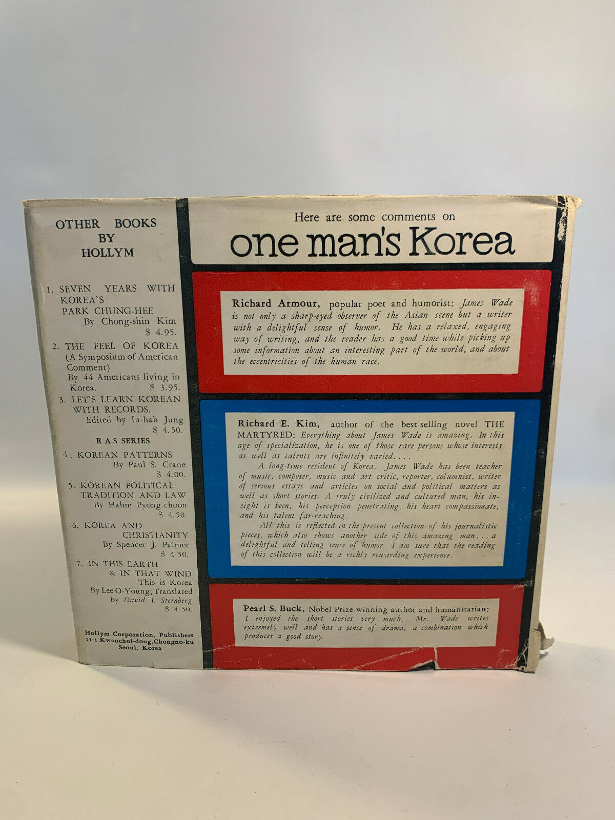 One Man's Korea by James Wade