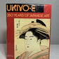 Ukiyo-E 250 Years Of Japanese Art by Roni Neuer [Signed]