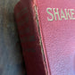 Shakespeare Complete Works w/ Notes by Israel Gollancz (4A)