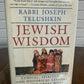 Jewish Wisdom by Joseph Telushkin (1994, Hardcover) (O3)