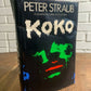 Koko, Peter Straub, (1988) First Edition/Printing, Horror, 3B