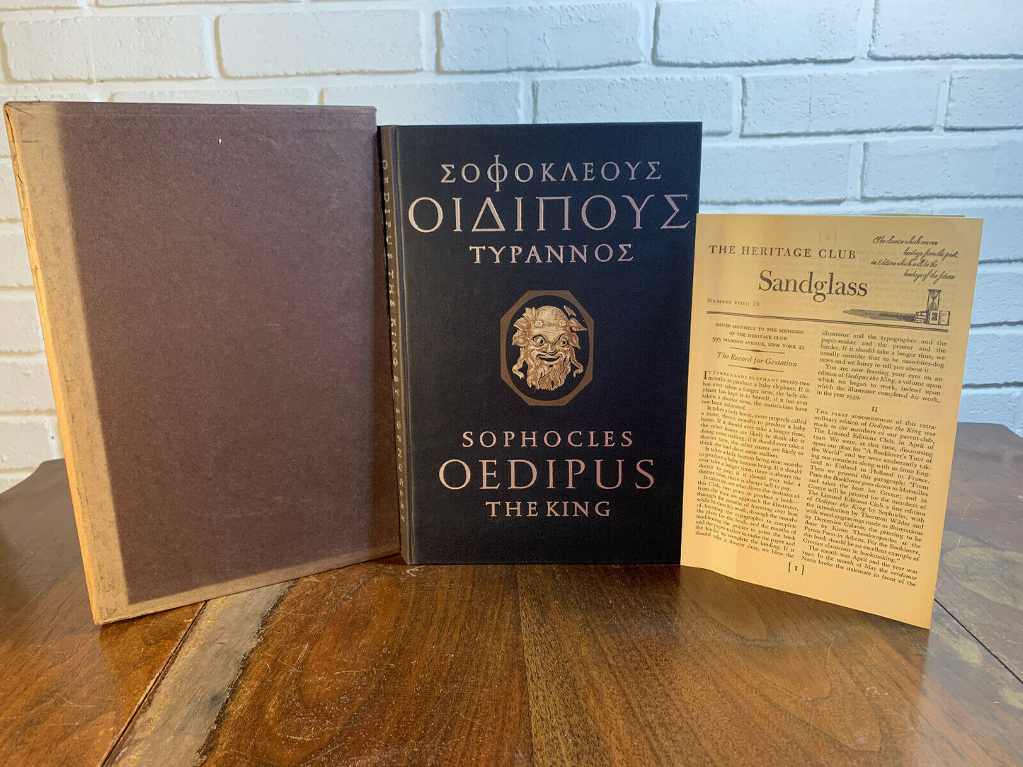 Oedipus the King by Sophocles w/ Sandglass