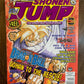 Shonen Jump Manga Magazine, December 2004, Volume 2, Issue 12
