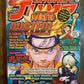 SHONEN JUMP Magazine April 2006 Volume 4 Issue 4. Yu-Gi-Oh! Anime Manga Naruto