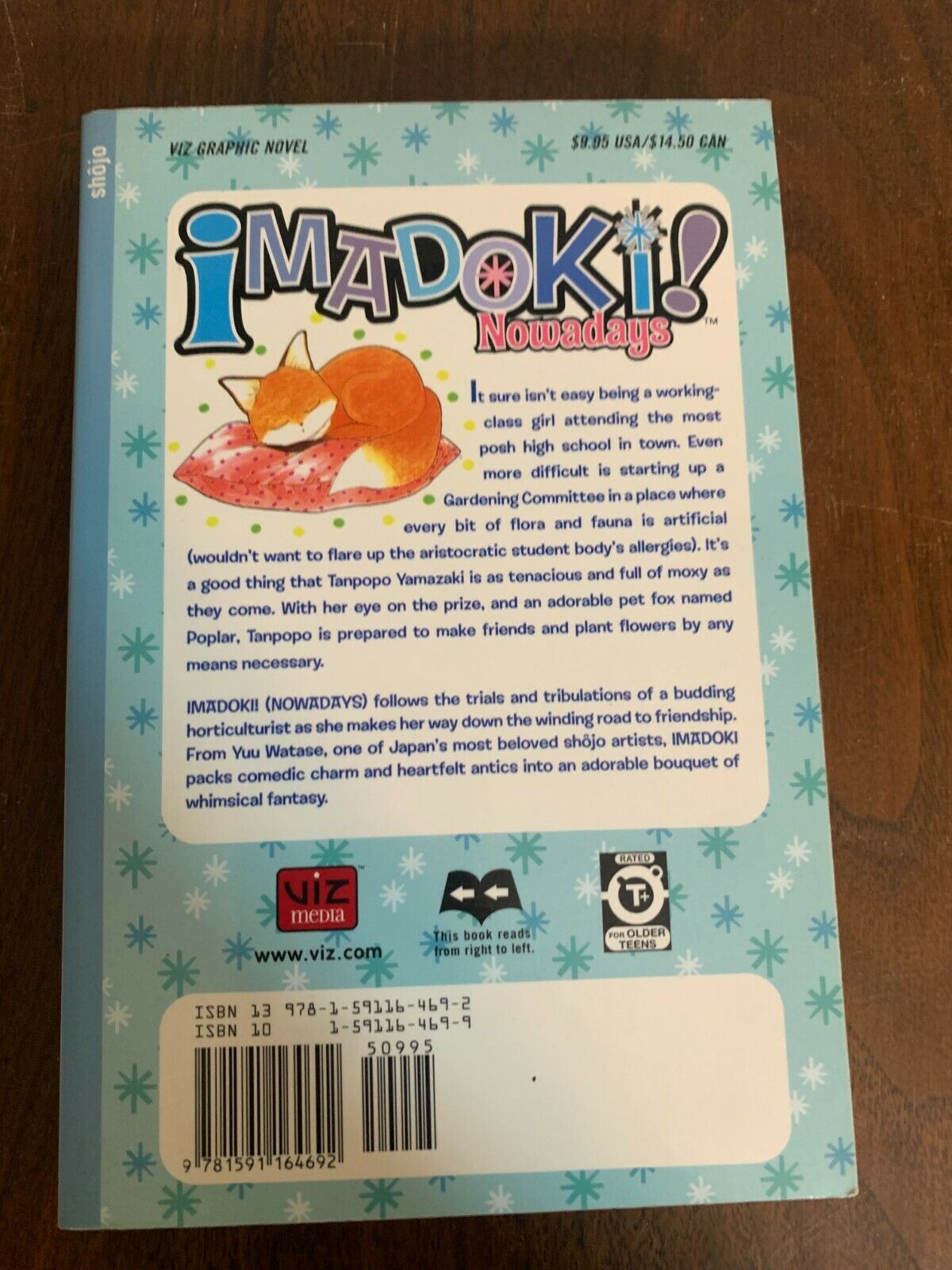Imadoki! Nowadays Volume 2 - By Yuu Watase, Manga, Paperback, Viz Media (O1)