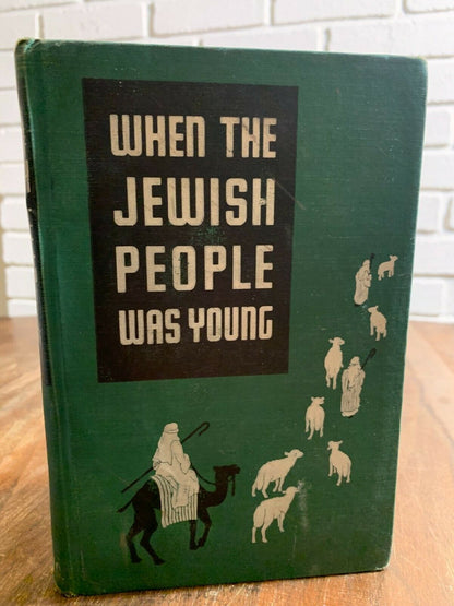 When the Jewish People Was Young, Mordecai I. Soloff, 1934 (Z1)