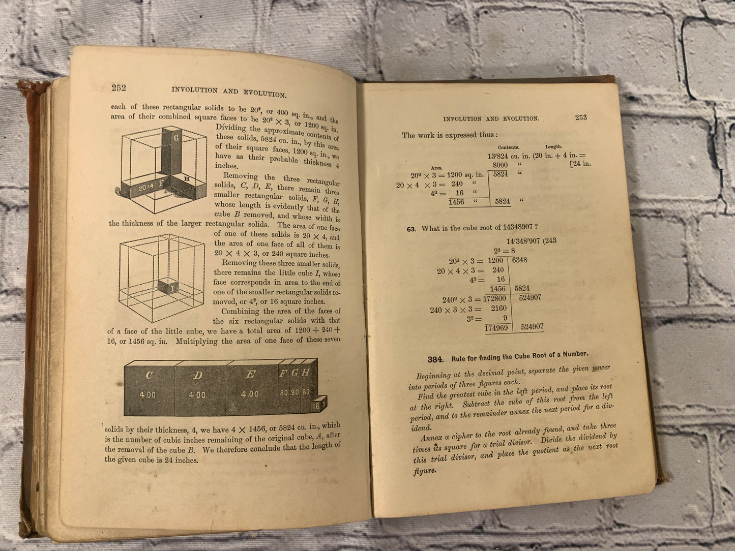 The Complete Arithmetic Oral and Written by Benjamin Greenleaf [1881]