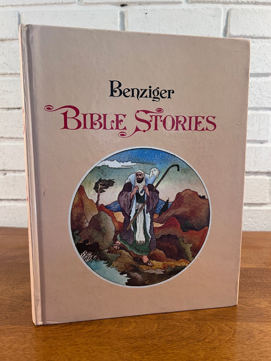 Benziger Bible Stories retold by Geoffrey Horn & Arthur Cavanaugh 1980