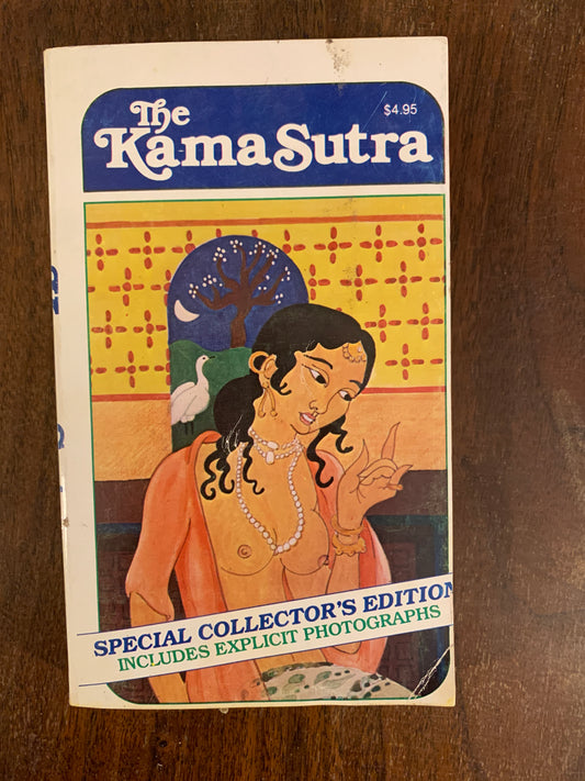 The Kama Sutra of Vatsyayana, 1981 Special Collector's Edition Book, Includes Explicit Photos