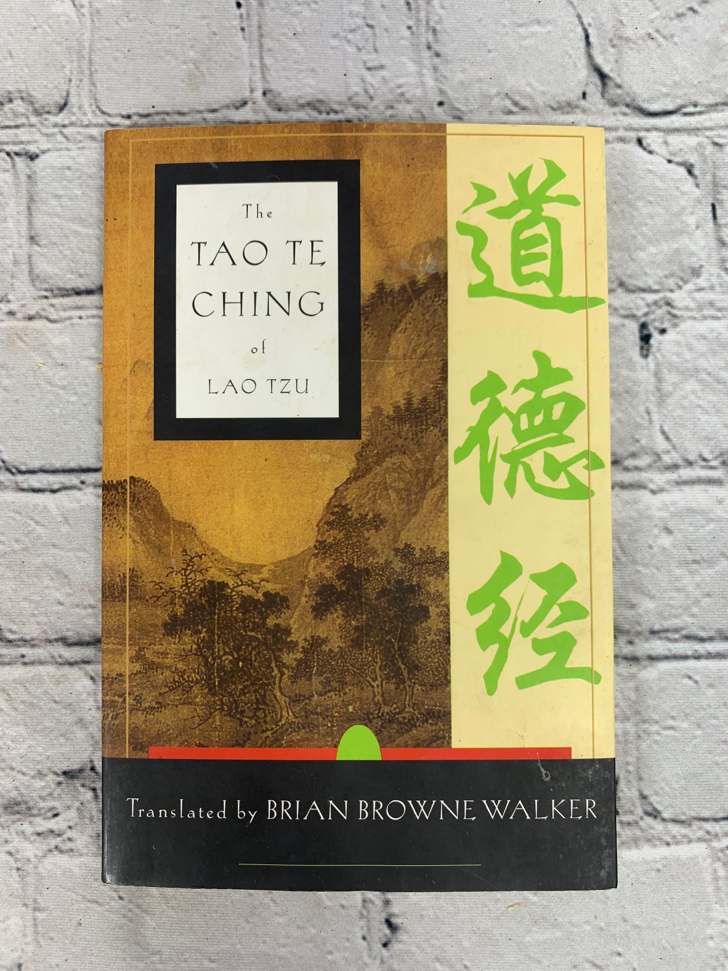 The Tao Te Ching of Lao Tzu [1995]