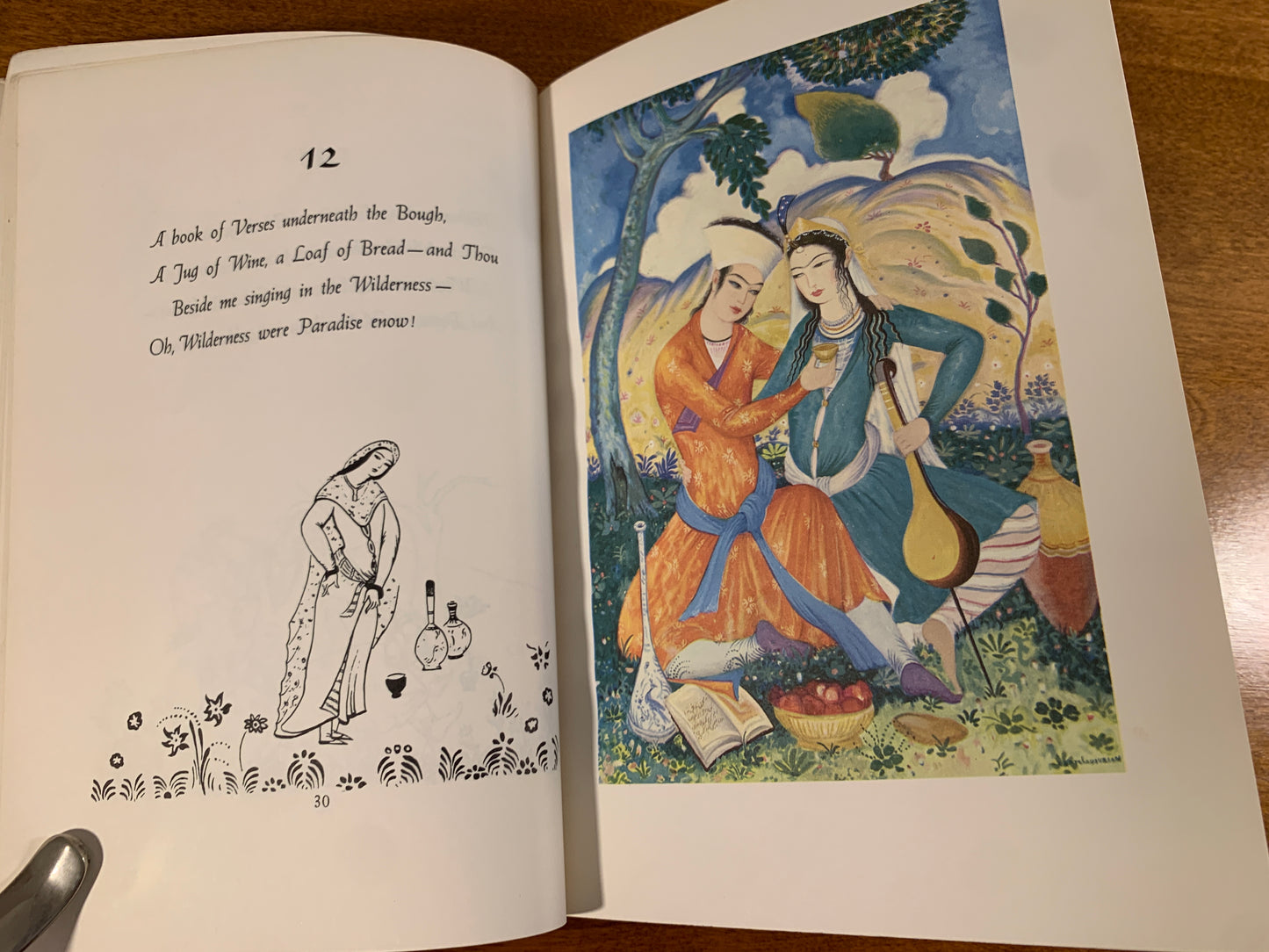 Rubaiyat of Omar Khayyam by Edward Fitzgerald, illustrations 1979