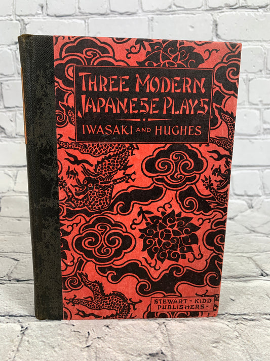 Three Modern Japanese Plays translated by Yozan T. Iwasaki & Glenn Hughes [1923]