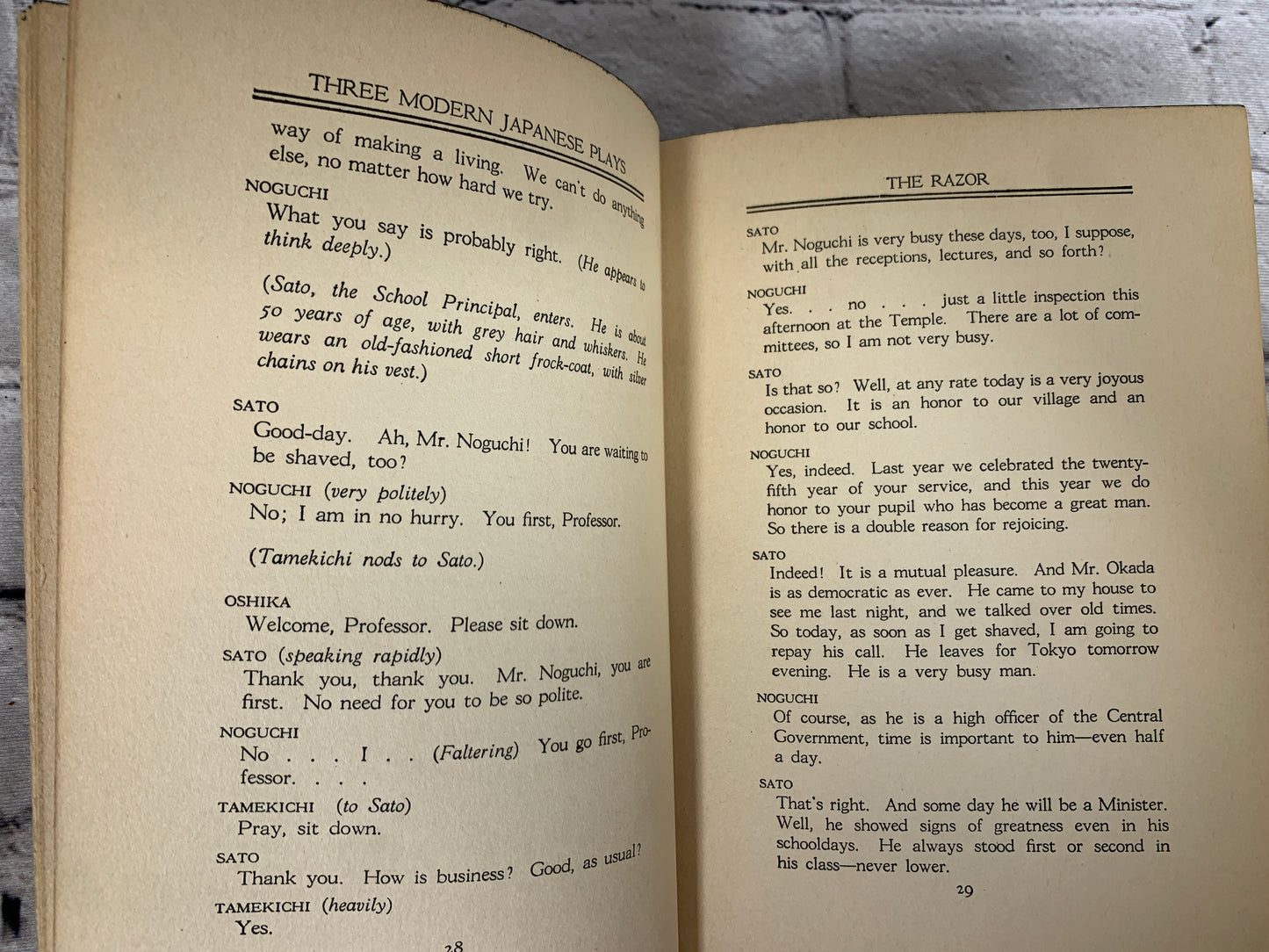 Three Modern Japanese Plays translated by Yozan T. Iwasaki & Glenn Hughes [1923]