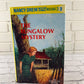 3. The Bungalow Mystery by Carolyn Keene [1995 · Nancy Drew]