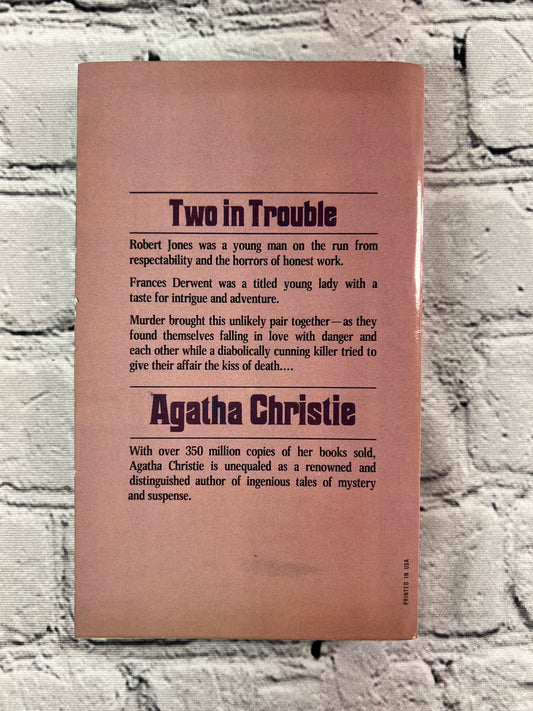 The Boomerang Clue by Agatha Christie [1st Print · 1978]