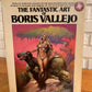 The Fantastic Art of Boris Vallejo, Intro by Lester Del Rey [1978, 1st Edition]