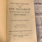 The New Covenant / New Testament of Our Lord and Savior Jesus Christ [1946]