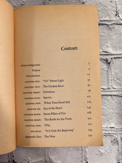 The Authorised Bio of Uri Geller, Worlds Most Famous Psychic by Andrija Puharich [1974]