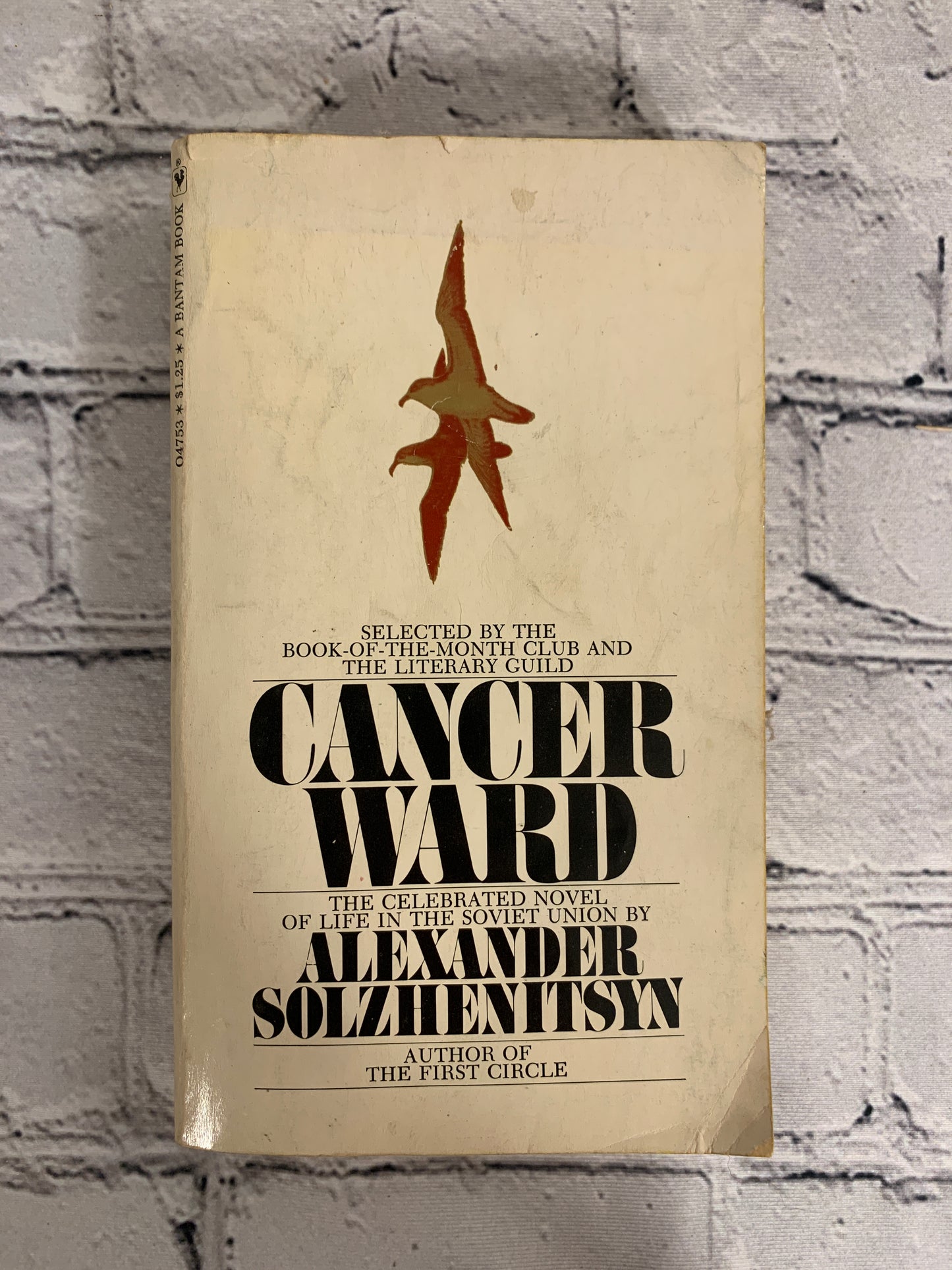 Cancer Ward by Alexander Solzhenitsyn [5th Printing · 1969]