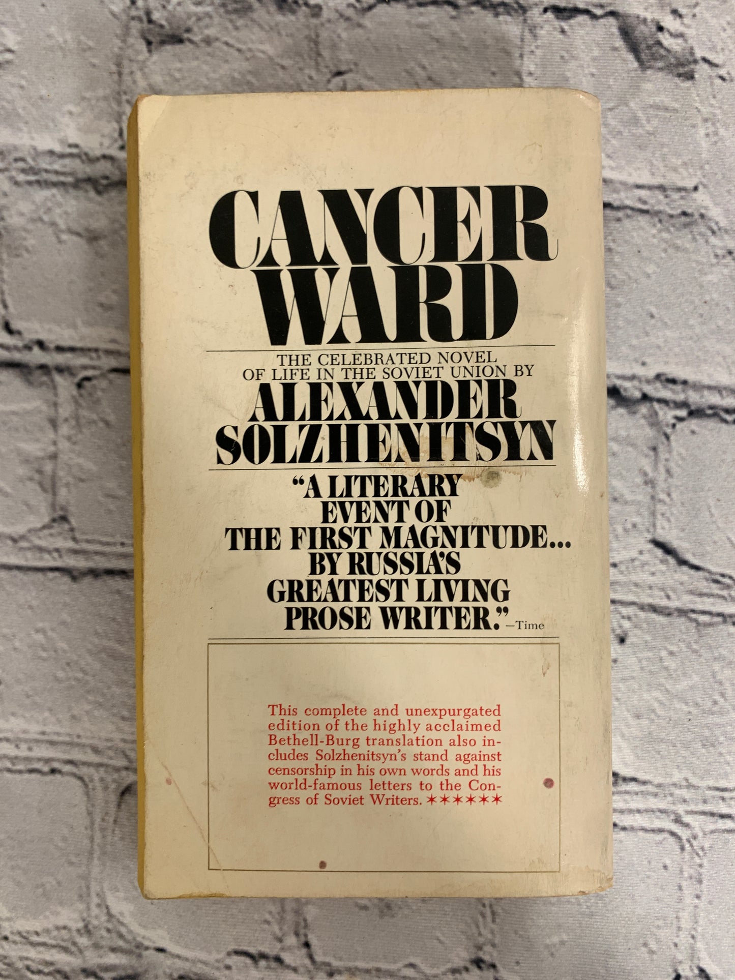 Cancer Ward by Alexander Solzhenitsyn [5th Printing · 1969]