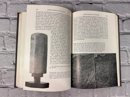 Understanding the Old Testament by Bernard W. Anderson [7th Printing · 1961]