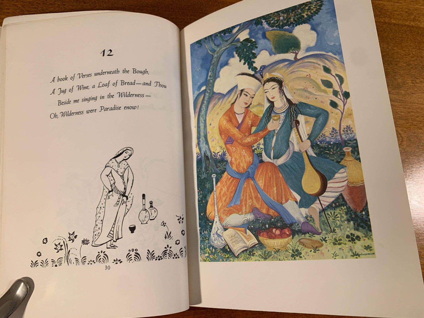 Flipped Pages Rubaiyat of Omar Khayyam by Edward Fitzgerald, illustrations 1979