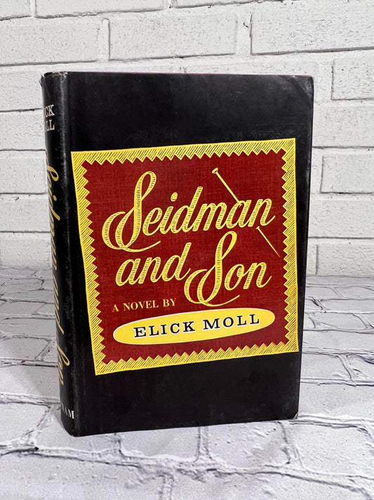 Flipped Pages Seidman & Sons by Elick Moll [1958]