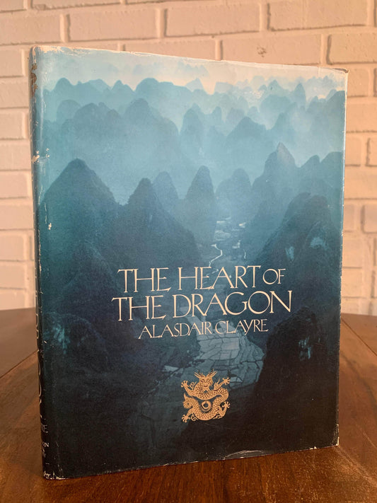 Flipped Pages The Heart of the Dragon by Alasdair Clayre 1985