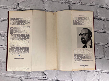 Flipped Pages The Promise by Chaim Potok [1969]