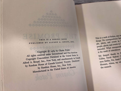 Flipped Pages The Promise by Chaim Potok [1969]