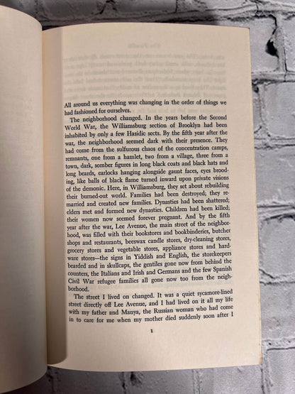 Flipped Pages The Promise by Chaim Potok [1969]